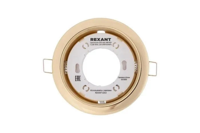 Rexant 608-003