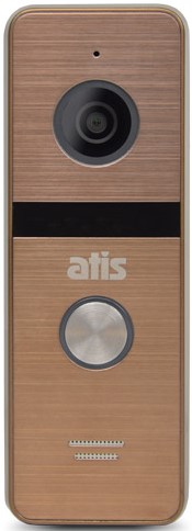 Вызывная панель ATIS AT-400FHD Gold