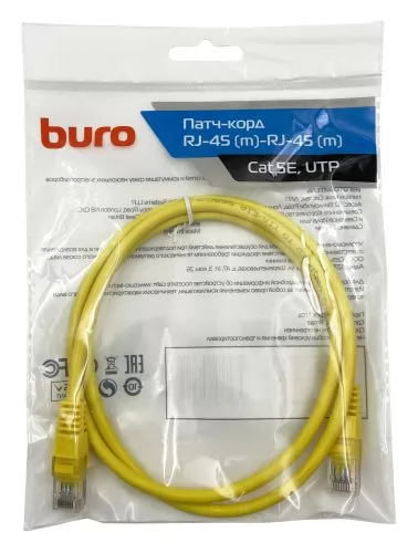 Buro UTP-5E-1m-Y