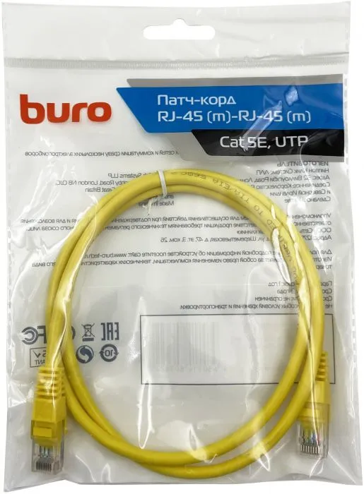 Buro UTP-5E-1m-Y