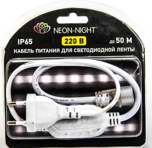 

Шнур NEON-NIGHT 142-001-01, 142-001-01