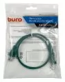 Buro UTP-5E-0,5m-Gr