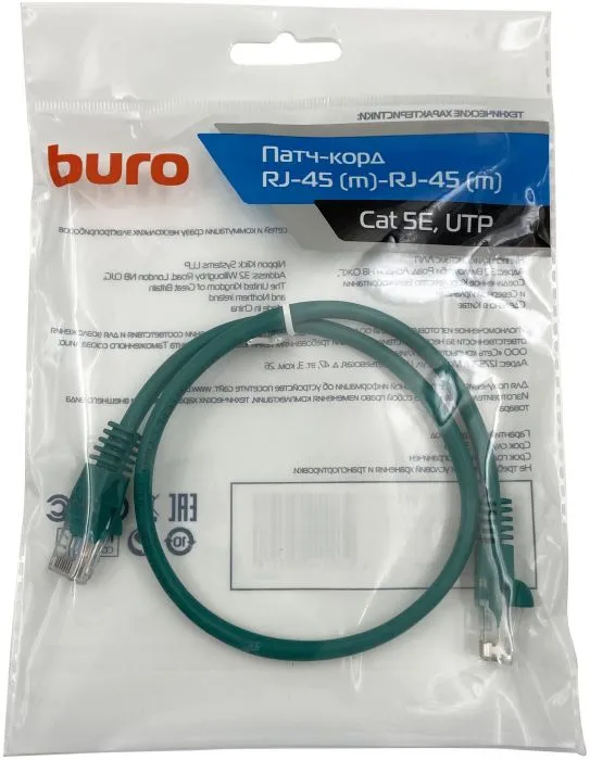 Buro UTP-5E-0,5m-Gr