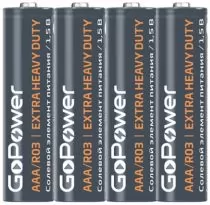 GoPower Shrink 4 Heavy Duty