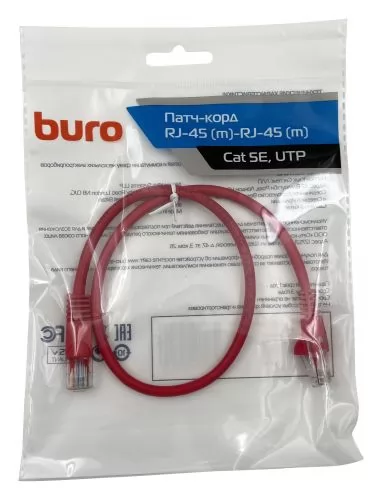 Buro UTP-5E-0,5m-R