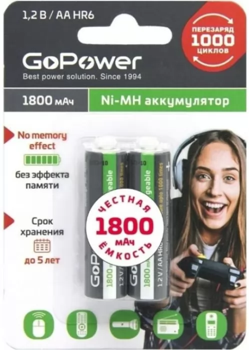 GoPower HR6 AA BL2