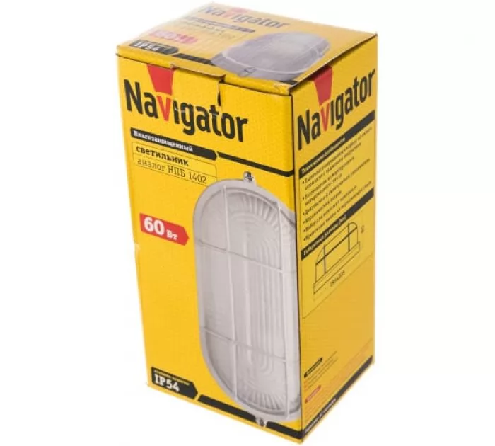Navigator NBL-O2-60-E27/WH