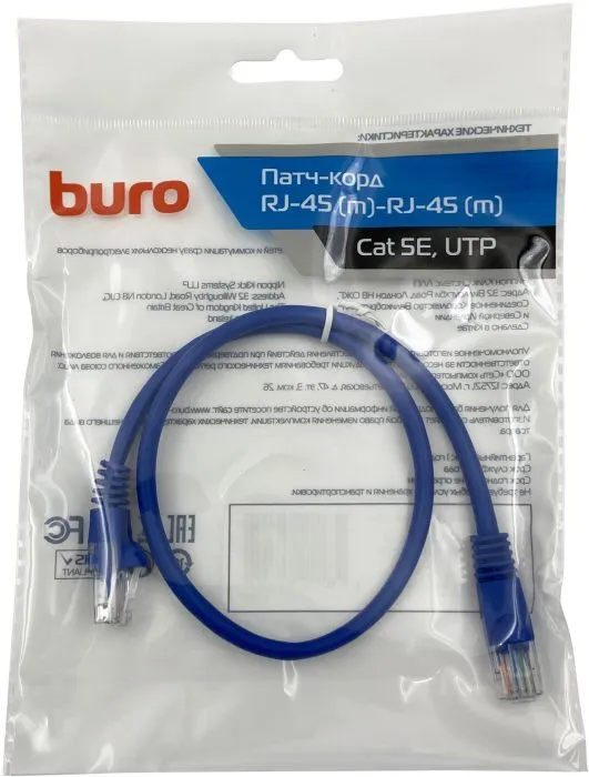 Buro UTP-5E-0,5m-Bl