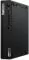 Lenovo ThinkCentre Tiny M70q-4 slim