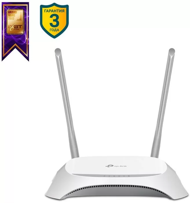 TP-LINK TL-WR842N