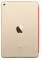 Apple iPad mini 4 Smart Cover Apricot