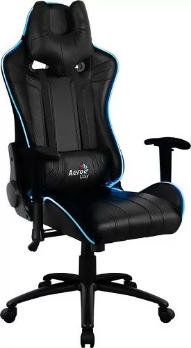 AeroCool AC120 AIR RGB
