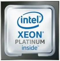 Intel Xeon Platinum 8358