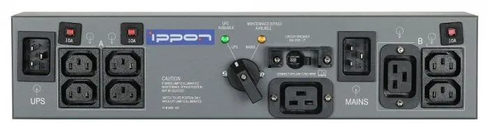 фото Ippon BP PDU16