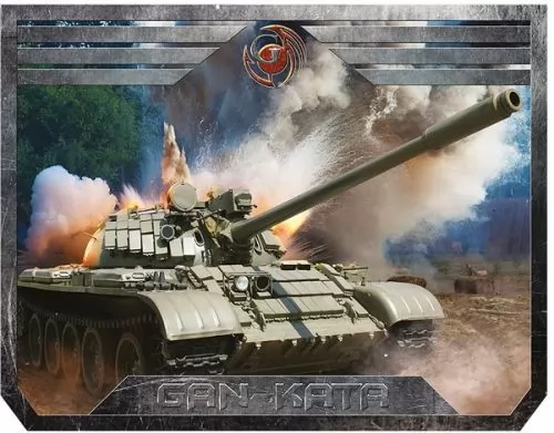 Dialog PGK-07 tank