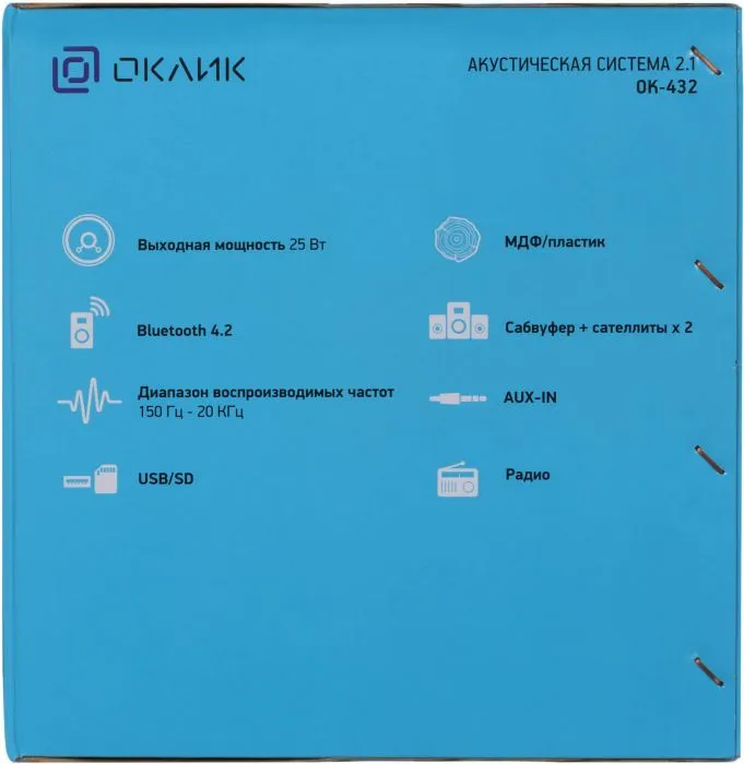 Oklick OK-432