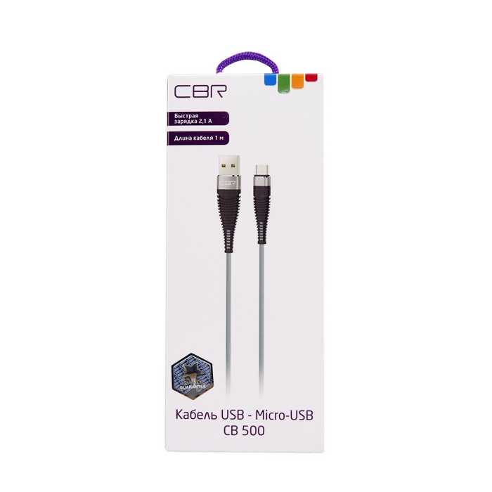 

Кабель интерфейсный CBR CВ 500 silver, USB - Micro-USB, 5В/2,1А, 1 м, CВ 500