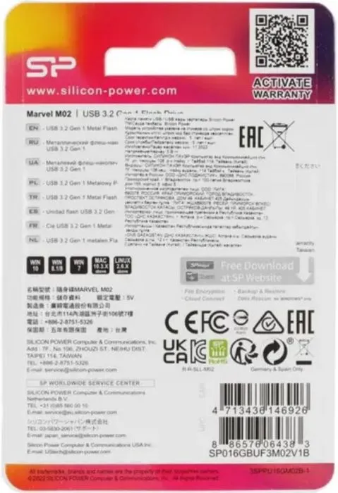 фото Silicon Power M02