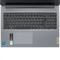 Lenovo IdeaPad Slim 3 16IAH8