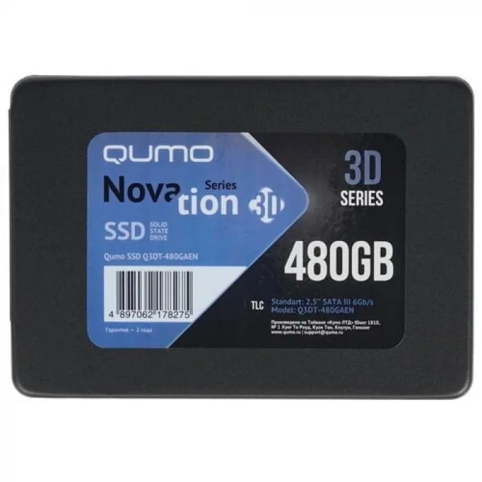 Qumo Q3DT-480GAEN