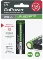 GoPower 00-0001962
