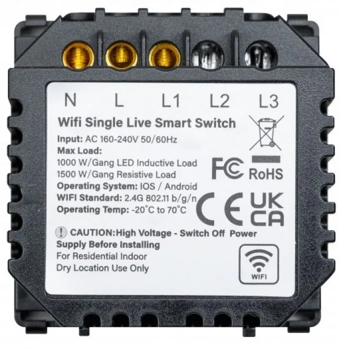 фото Sibling Powerswitch-1FP0(S)