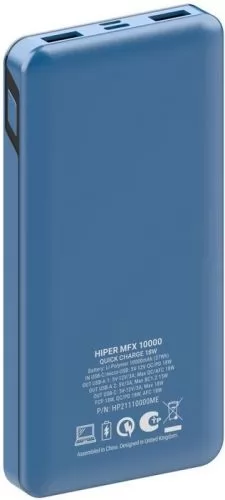 HIPER MFX 10000 BLUE