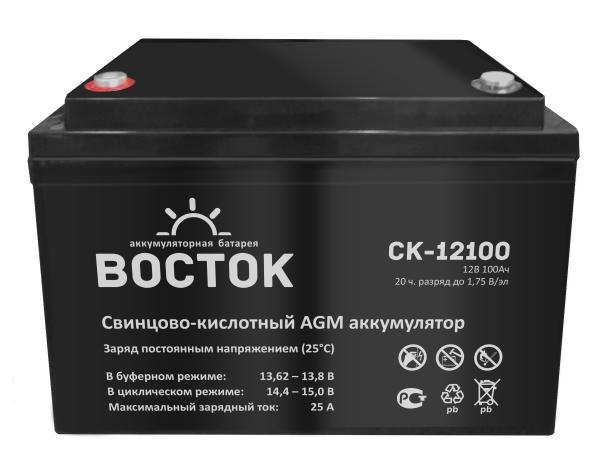 цена Батарея ВОСТОК СК 12100 аккумуляторная, 12В, 100Ач, 330/173/222