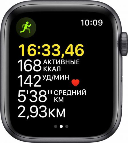 Часы Apple Watch SE 2021 44mm MKQ63RU/A - фото 3
