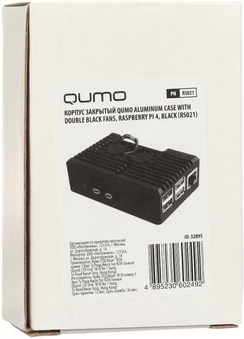 Qumo RS021