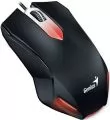 Genius Gaming Mouse X-G200