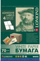 Фотобумага Lomond 2100025ТЕХ Самоклеящаяся бумага  универсальная для этикеток, A4, 4 делен. (105 x 1