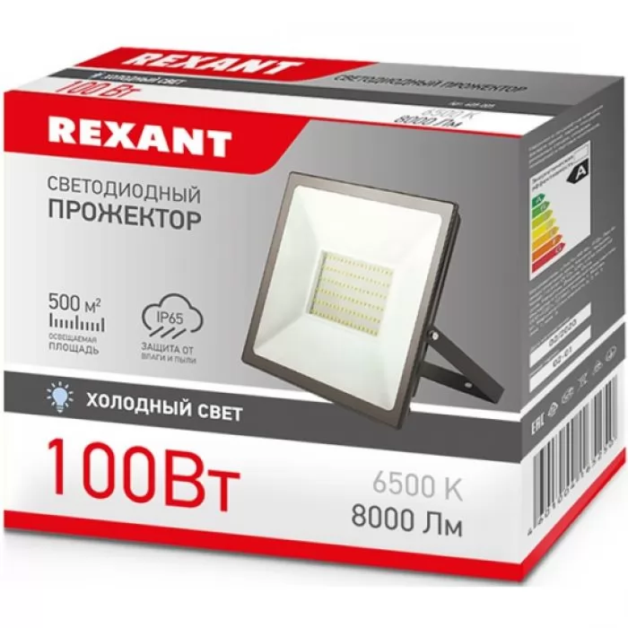 Rexant 605-005