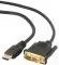 Cablexpert CC-HDMI-DVI-30M