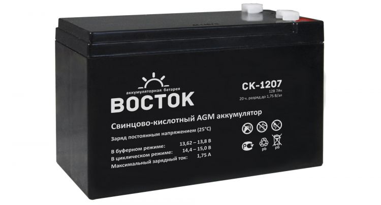 Батарея ВОСТОК СК 1207 аккумуляторная, 12В, 7.2Ач, 151/65/100