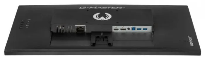 Iiyama G-Master