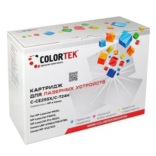 Colortek CT-CE255X/C-724H