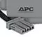 фото APC BR24BPG