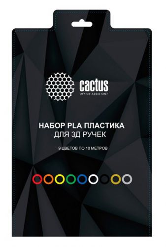 Пластик PLA Cactus CS-3D-PLA-9X10M для ручки 3D Pro d175мм L10м 9цв 589₽