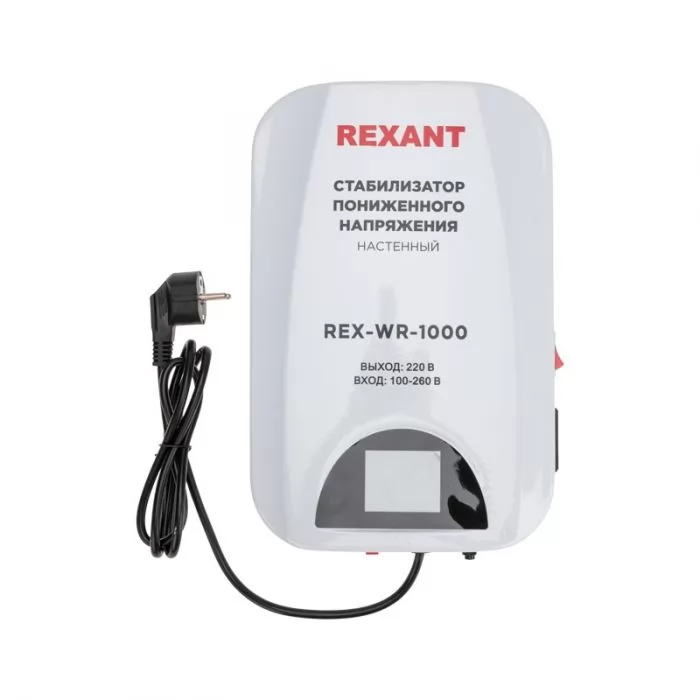 Rexant 11-5042