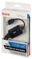 Buro BU-HUB4-0.3-U2.0-Splitter