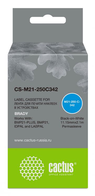 

Картридж Cactus CS-M21-250C342 черный для Brady BMP21-PLUS, BMP21, BMP21-LAB, CS-M21-250C342