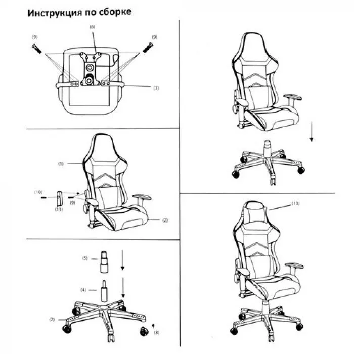 KFA2 Gaming Chair 04 L