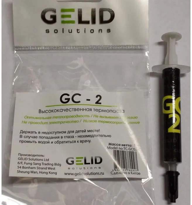 фото GELID TC-GC-02-C