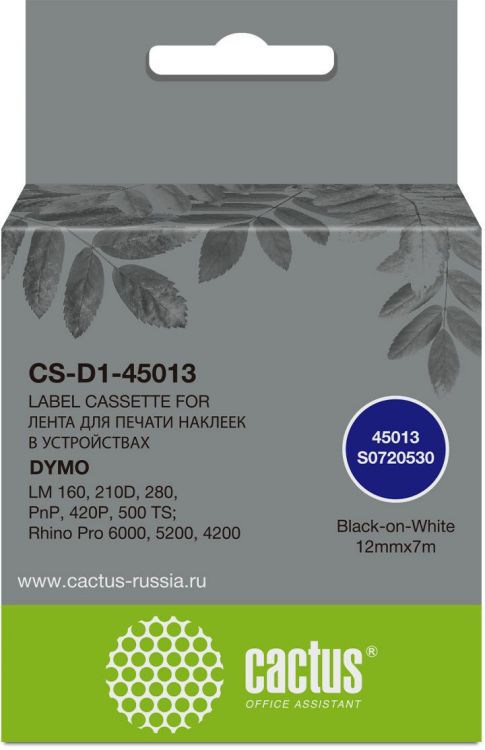 

Картридж ленточный Cactus CS-D1-45013 черный/белый для Dymo LM 160, 210D, 280, PnP, 420P, 500, CS-D1-45013