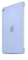 Apple iPad mini 4 Silicone Case Lilac