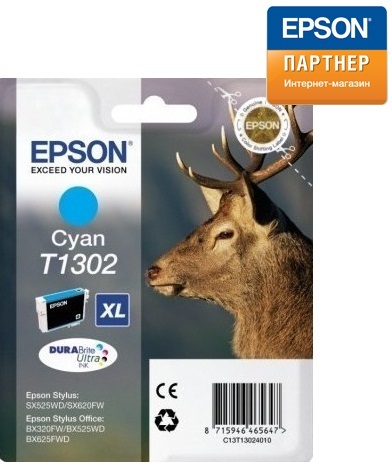 

Картридж Epson C13T13024012, C13T13024012