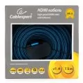 Cablexpert CC-G-HDMI01-7.5M