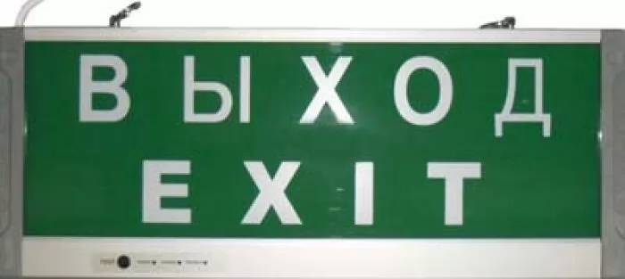 None