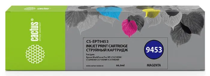 Cactus CS-EPT9453